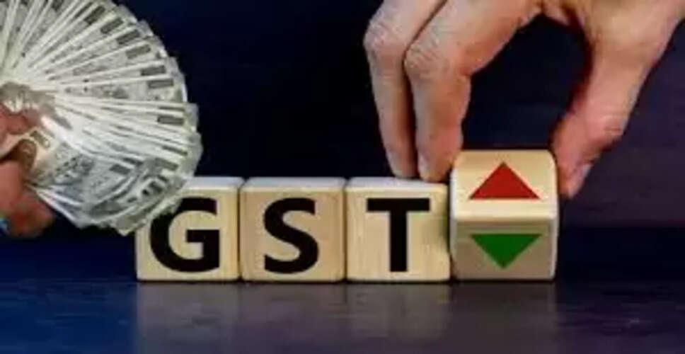 KVS Castings का IPO: BSE SME पर शानदार शुरुआत
