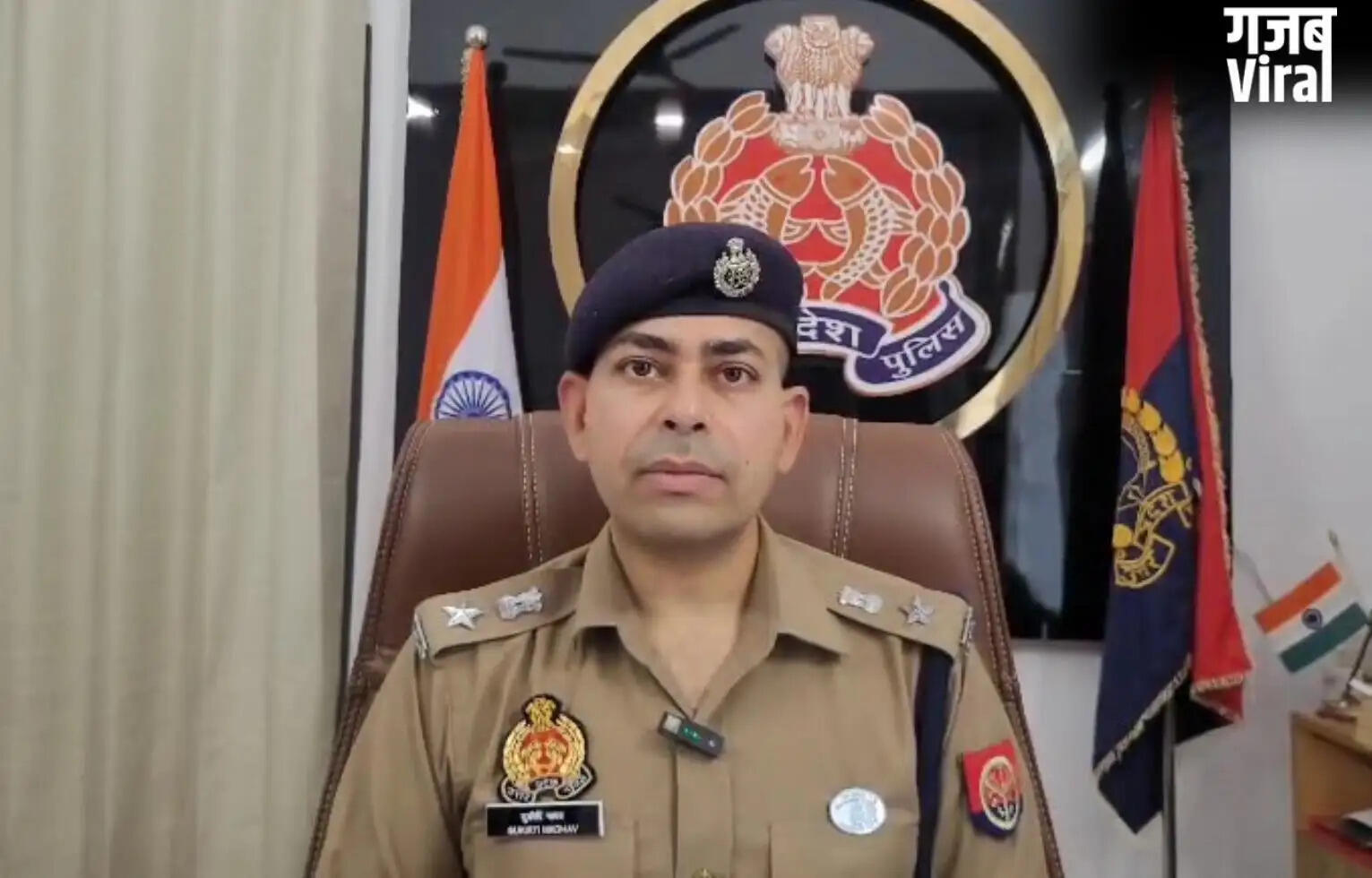 पीलीभीत पुलिस की बड़ी कार्रवाई: 36 अपराधियों की हिस्ट्रीशीट खोली गई