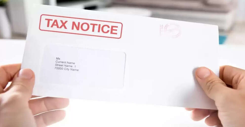 जीजा से मिले महंगे गिफ्ट पर टैक्स विवाद: ITAT ने दी राहत