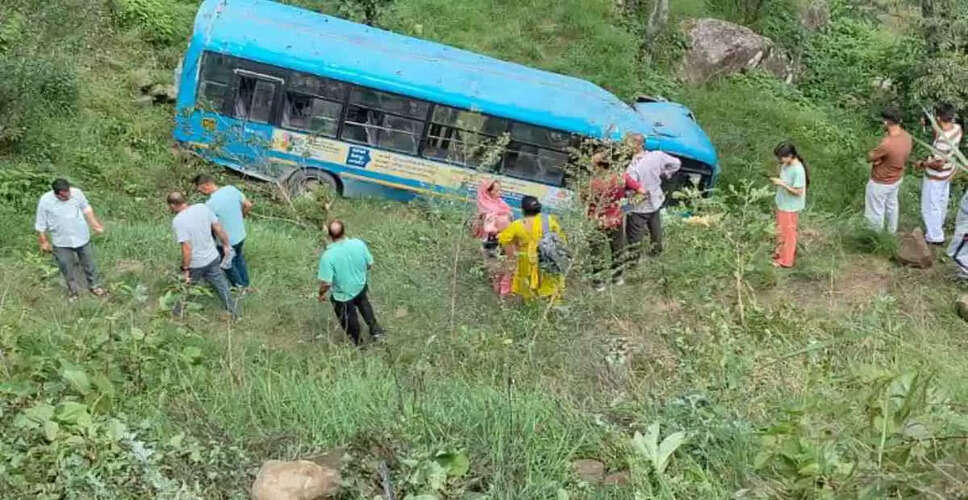 हिमाचल प्रदेश में बस दुर्घटना: 5 लोगों की मौत, 20 घायल