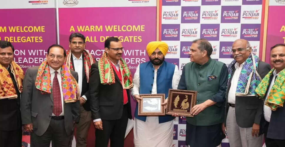 पंजाब में निवेश के अवसर: सीएम भगवंत मान का उद्योगपतियों से संवाद