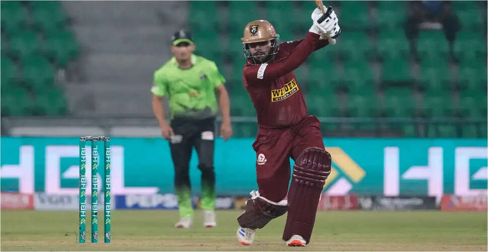 कराची किंग्स ने लाहौर कलंदर्स को गेंद से छेड़छाड़ के आरोप पर किया ट्रोल