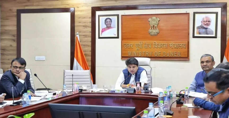 पूर्वोत्तर क्षेत्र के खाद्य प्रणाली को सशक्त बनाने के लिए उच्च स्तरीय बैठक