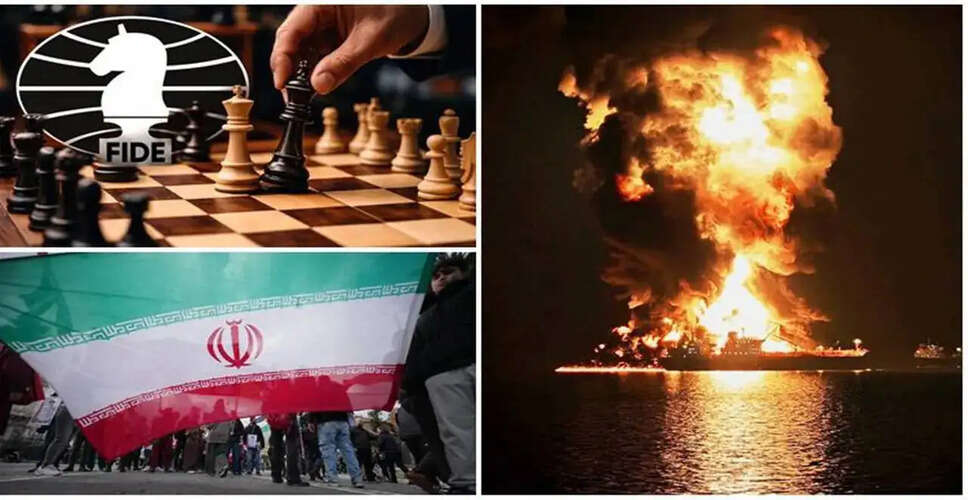 चेस कैंडिडेट्स 2026: साइप्रस में सुरक्षा चिंताओं के बीच आयोजन जारी