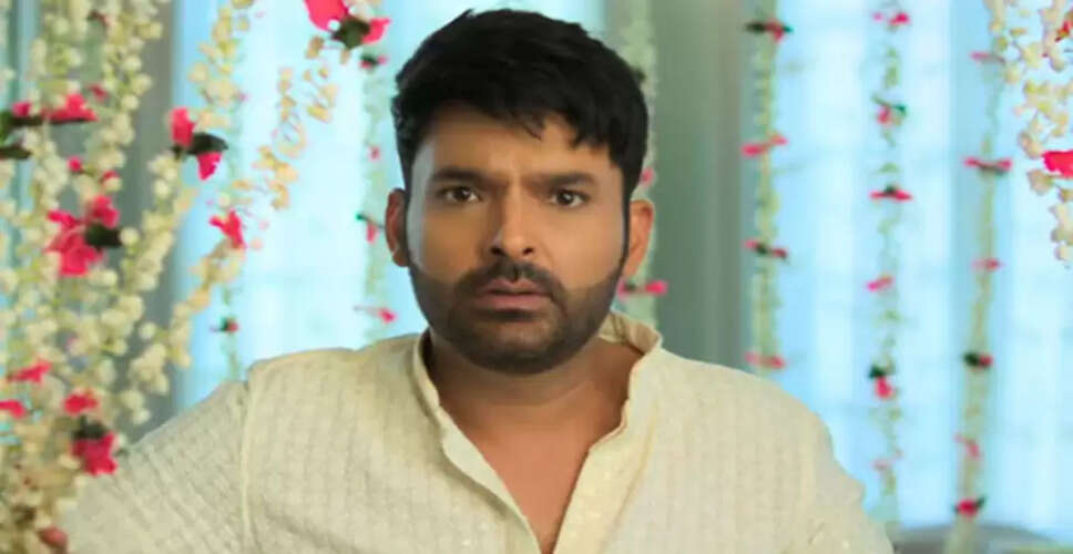 कपिल शर्मा की नई फिल्म 'किस किसको प्यार करूँ 2' का ट्रेलर रिलीज़