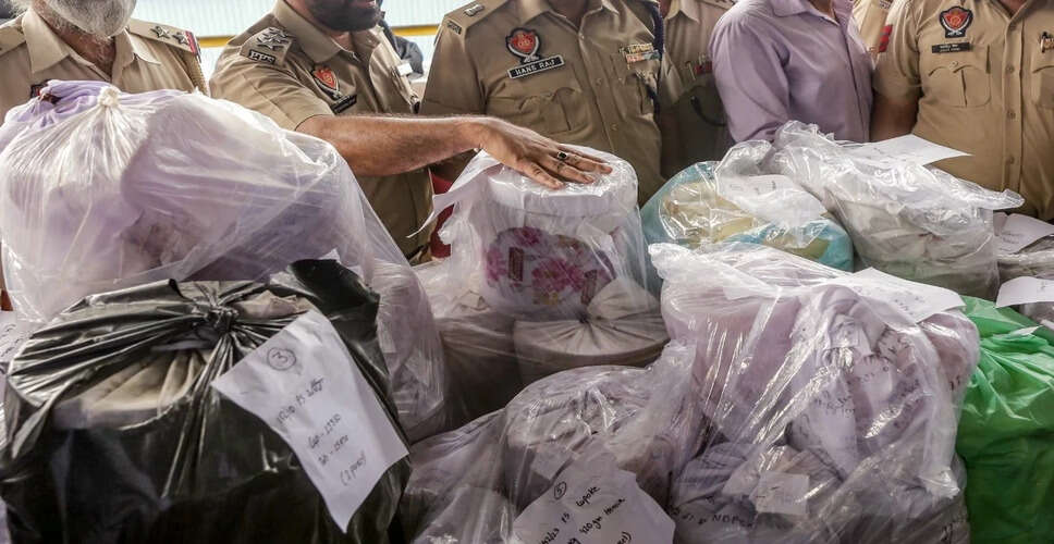 बिहार में मादक पदार्थ तस्करों की गिरफ्तारी, 2 किलोग्राम हेरोइन बरामद