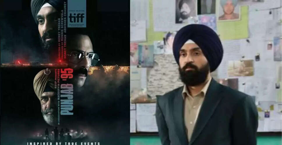 Diljit Dosanjh's Punjab 95 Faces Censorship Challenges