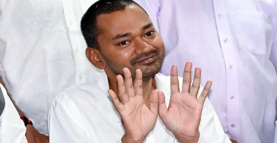 बिहार में मंत्रिमंडल विस्तार: निशांत कुमार की संभावित एंट्री