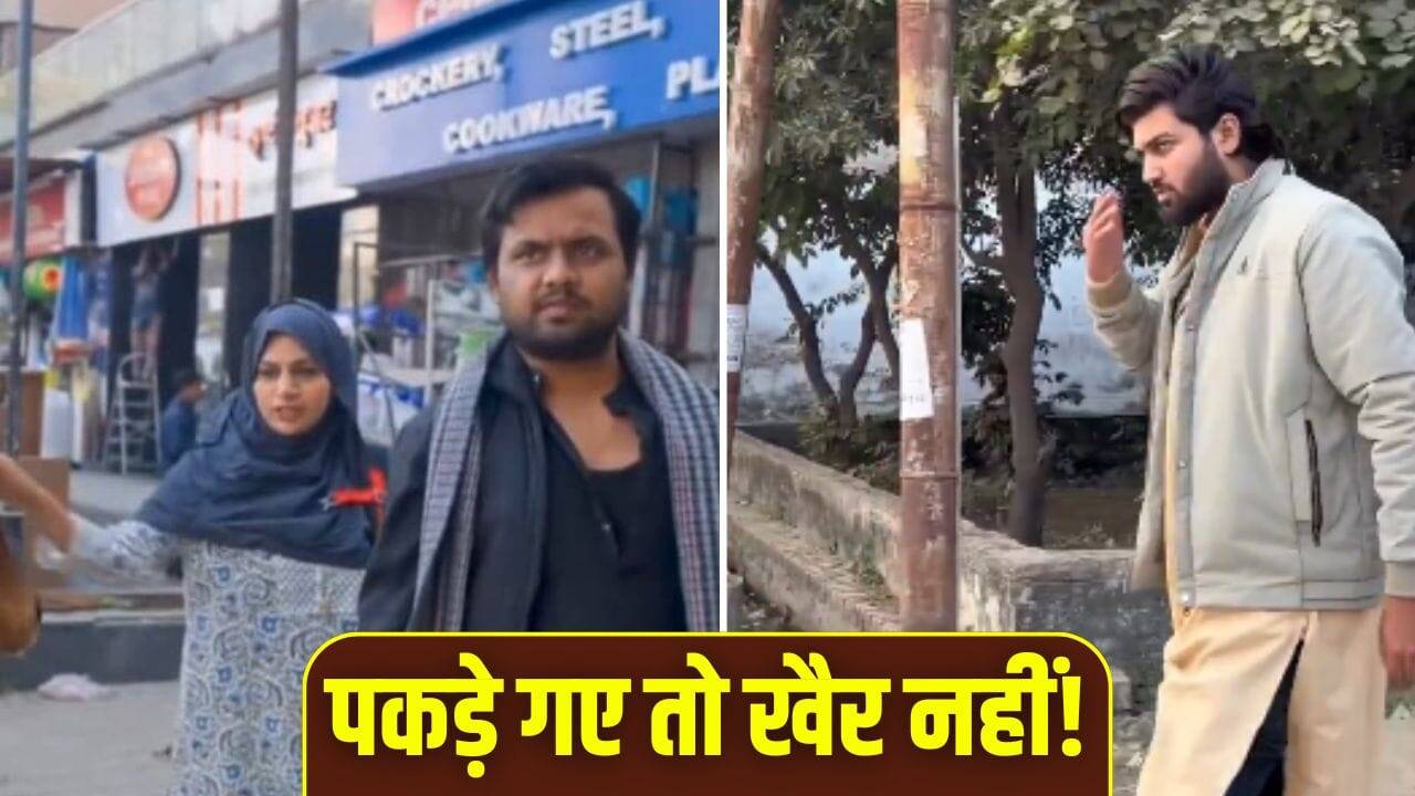 धुरंधर फिल्म से प्रेरित मजेदार मीम्स ने इंटरनेट पर मचाई धूम