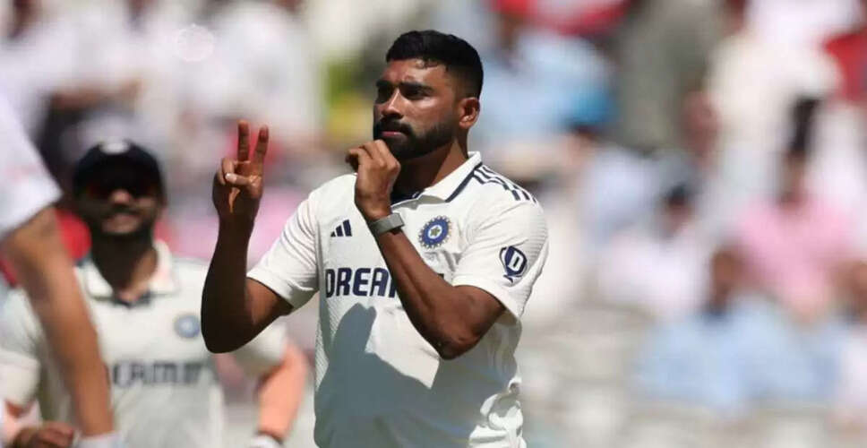 मोहम्मद सिराज: भारतीय तेज गेंदबाजी का नया सितारा