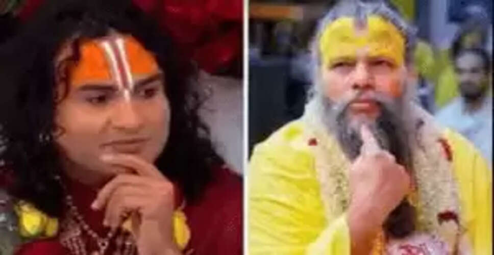 संत अनिरुद्धाचार्य का मीडिया पर आरोप: बुराइयों के खिलाफ आवाज उठाने पर बदनाम करने की साजिश