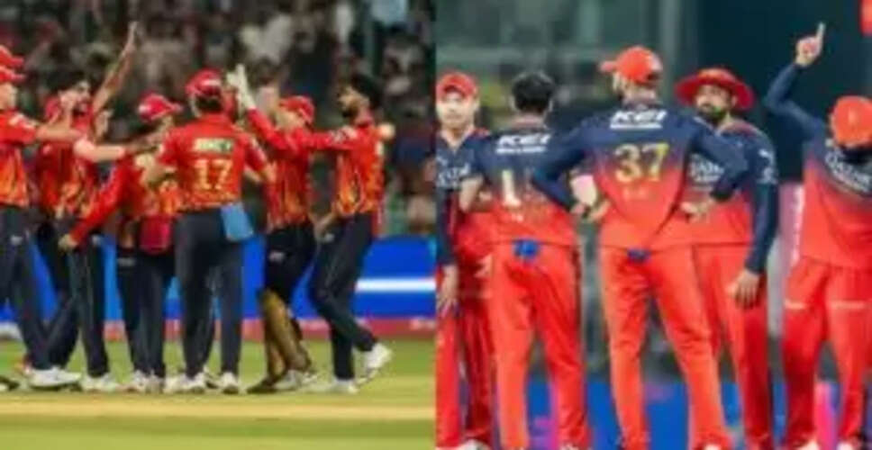 RCB और PBKS के दिग्गज खिलाड़ियों का संन्यास: IPL 2025 फाइनल के बाद क्या होगा?