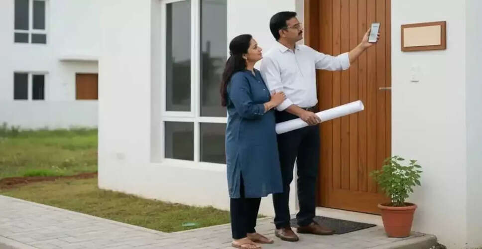 वास्तु शास्त्र के अनुसार घर खरीदने के लिए महत्वपूर्ण टिप्स