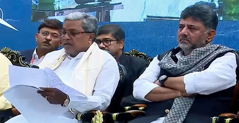 कर्नाटक में कांग्रेस की आंतरिक राजनीति में उथल-पुथल