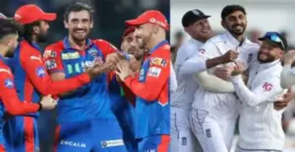 इंग्लैंड के खिलाफ वेस्ट इंडीज़ की 15 सदस्यीय टीम की घोषणा, दिल्ली कैपिटल्स के खिलाड़ी को मिली कप्तानी
