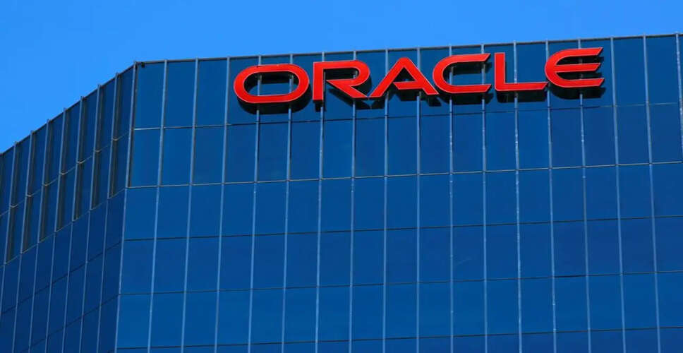 Oracle में छंटनी: कर्मचारियों की संख्या और चयन प्रक्रिया पर सवाल
