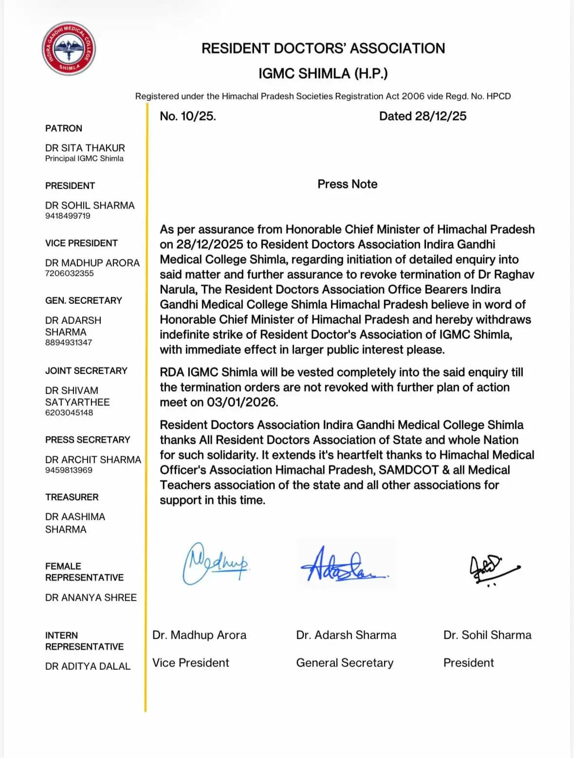 हिमाचल प्रदेश में डॉक्टरों की हड़ताल खत्म, जांच का आश्वासन मिला