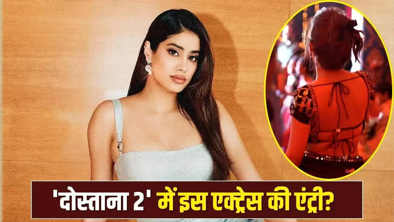 दोस्ताना 2: जान्हवी कपूर की जगह श्रीलीला का नाम, विक्रांत मैसी ने दी पुष्टि