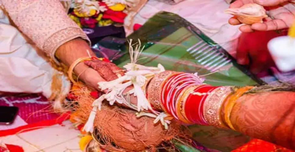 दूल्हे के परिवार के लिए चौंकाने वाली शर्तें: शादी के बाद विदाई में क्या हुआ?