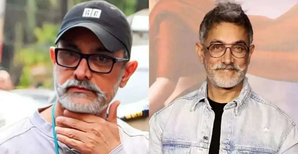 आमिर खान की नई प्रेमिका: क्या तीसरी शादी की तैयारी है?