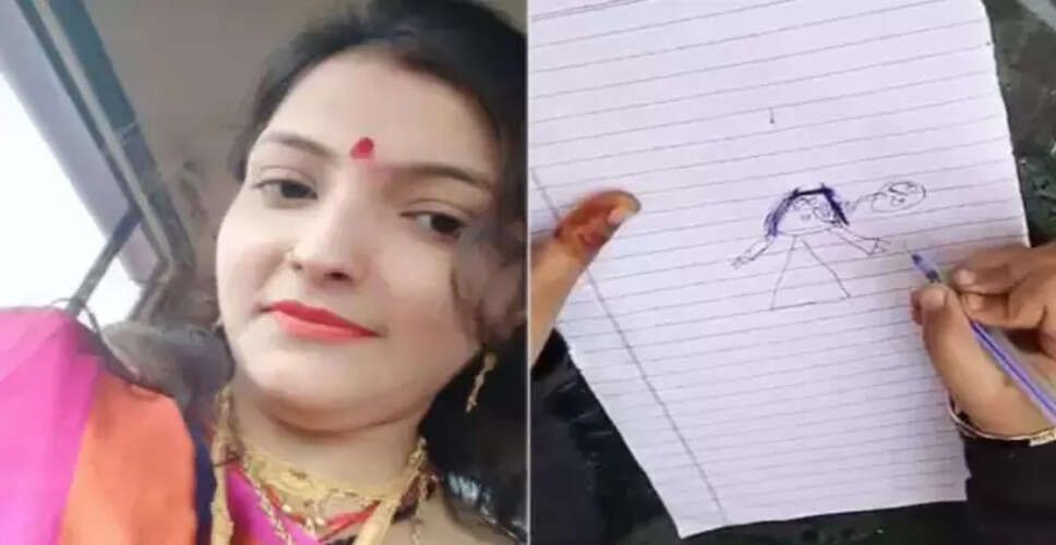 झांसी में विवाहिता की संदिग्ध मौत, 5 साल की बेटी ने खोली सच्चाई