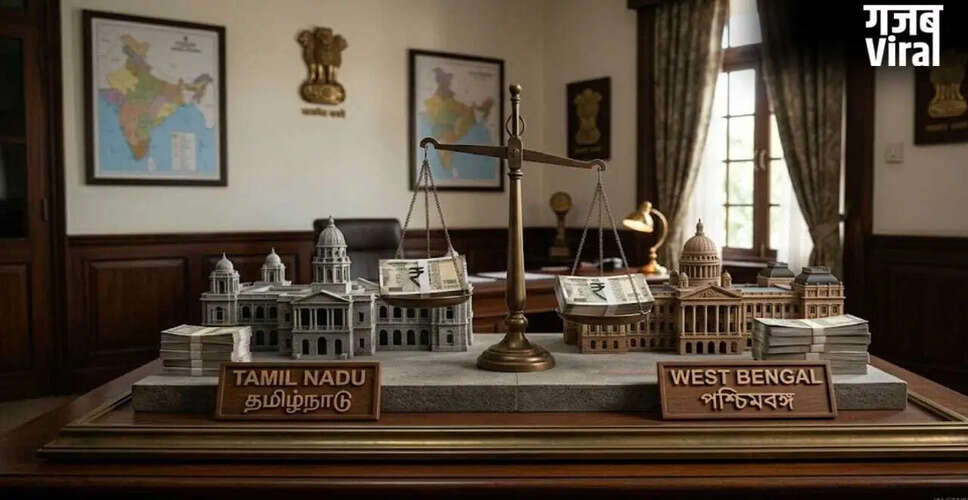 तमिलनाडु और पश्चिम बंगाल के मुख्यमंत्रियों की सैलरी की तुलना
