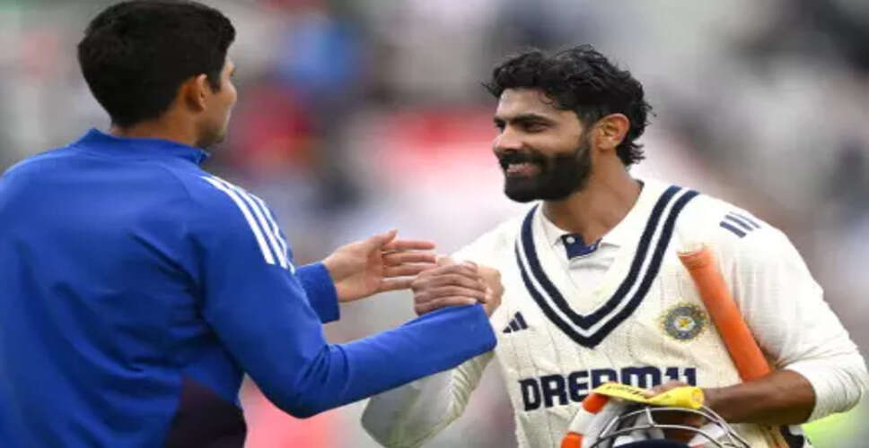 युवराज सिंह ने इंग्लैंड दौरे के टेस्ट मैच को बताया महत्वपूर्ण क्षण