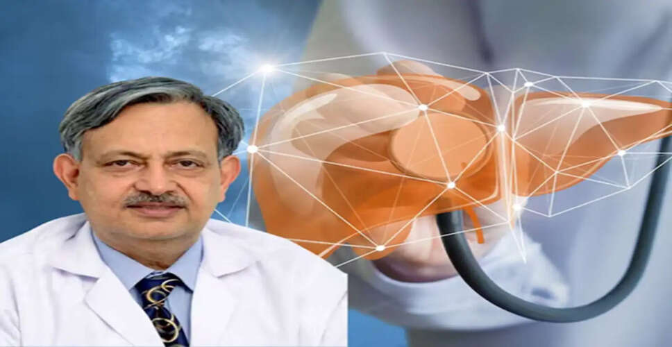 फैटी लिवर को ठीक करने के लिए एसके सारिन के सुझाव