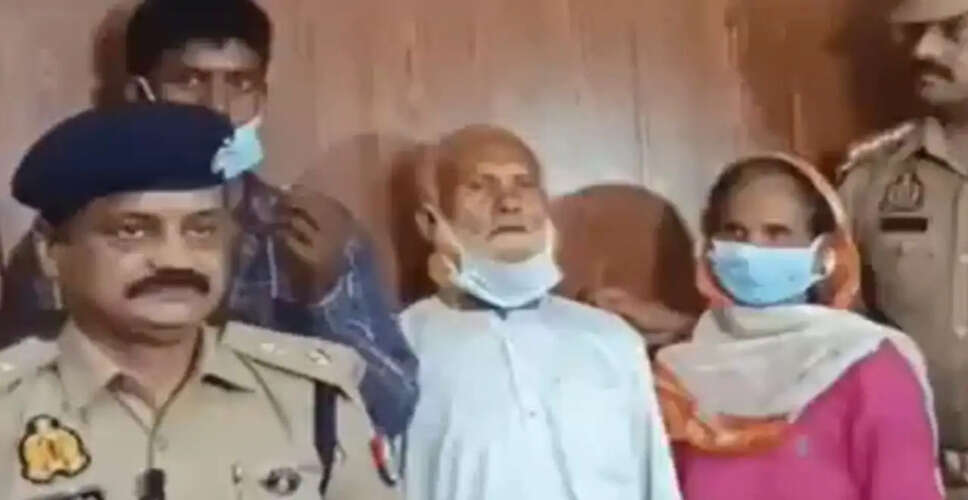 गोमती नगर एक्सप्रेस में मिली किशोरी का शव: पिता पर हत्या का आरोप