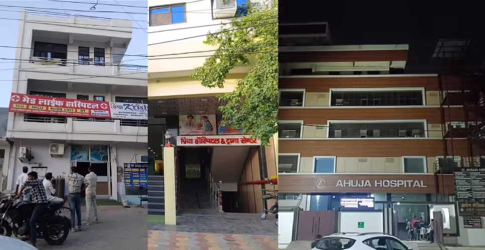 कानपुर में किडनी रैकेट का भंडाफोड़, 6 लोग गिरफ्तार