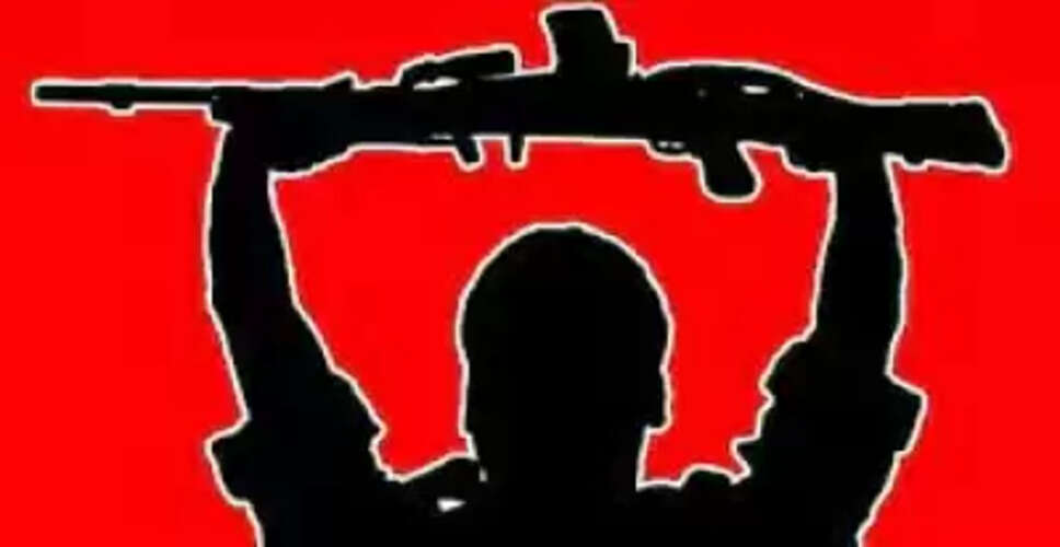 पश्चिम बंगाल में बांग्लादेश सीमा के पास से एसटीएफ ने 2 नक्सलियों को पकड़ा