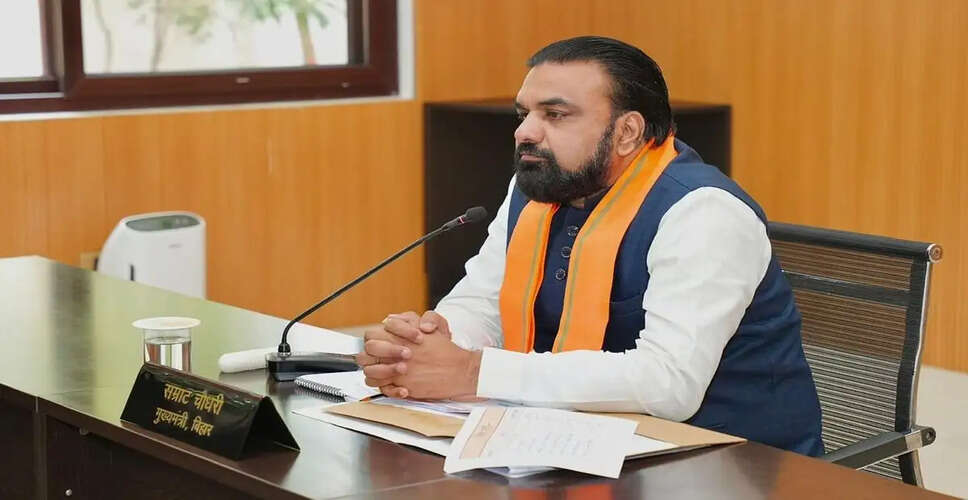 मुख्यमंत्री सम्राट चौधरी ने डॉ. श्यामा प्रसाद मुखर्जी की पुण्यतिथि पर श्रद्धांजलि अर्पित की