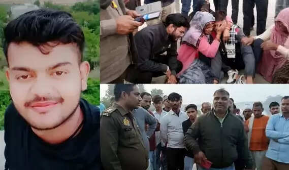 युवक और युवती ने यमुना में लगाई छलांग, युवक की मौत, युवती की तलाश जारी