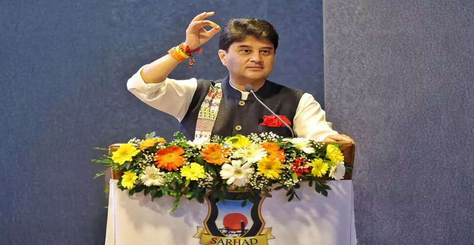 गुवाहाटी में नई विकास परियोजनाओं का उद्घाटन