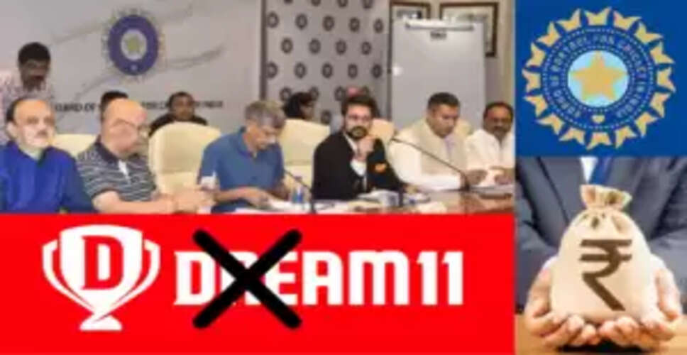 टीम इंडिया के नए स्पॉन्सर के रूप में टोयोटा का आगमन