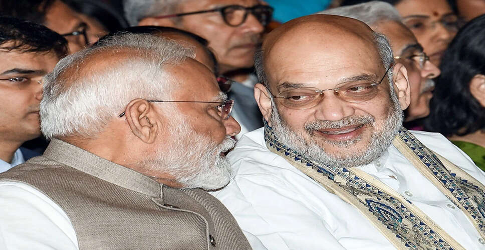 अमित शाह बने भारत के सबसे लंबे समय तक गृह मंत्री, रिकॉर्ड तोड़ा