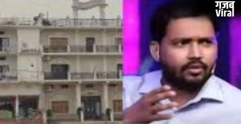 खान सर पर गिरफ्तारी की तलवार, गांव में उठे गंभीर आरोप