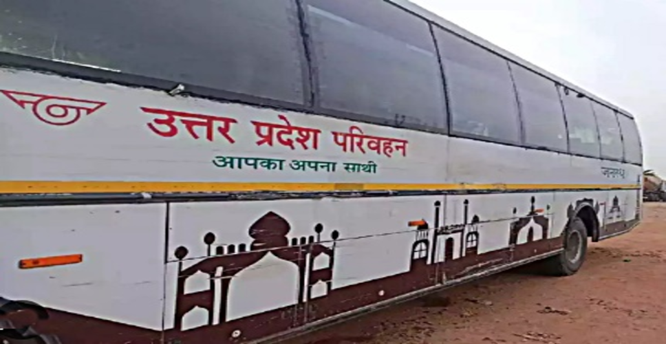 एंटीस्लीप डिवाइस के जरिए बसों में हादसे रोकेगी सरकार