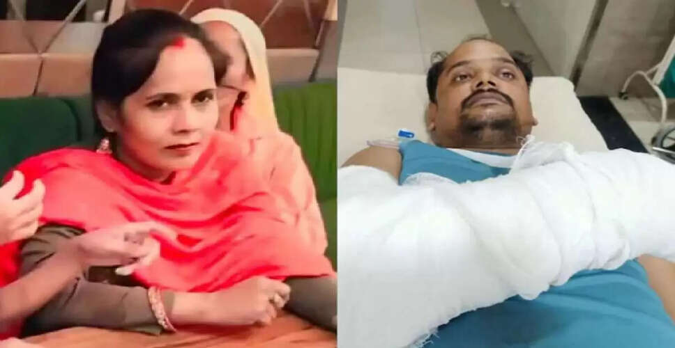 उत्तर प्रदेश में पत्नी ने पति की हत्या की साजिश रची, अनजान व्यक्ति ने बचाई जान