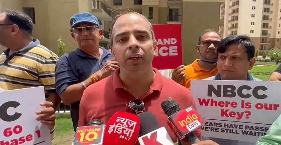 आम्रपाली हार्टबीट सिटी: अधूरे सपनों की कहानी