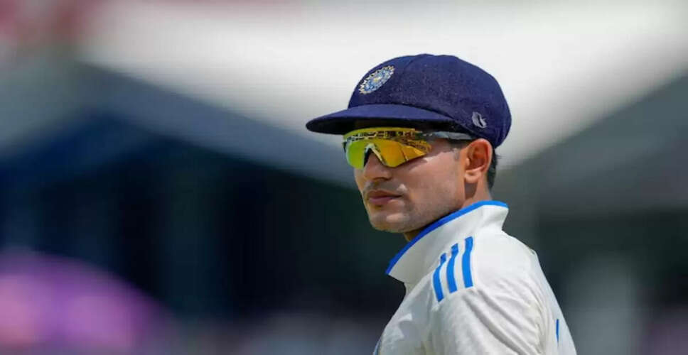 Shubman Gill: नई शुरुआत के लिए तैयार, दीप दासगुप्ता का समर्थन