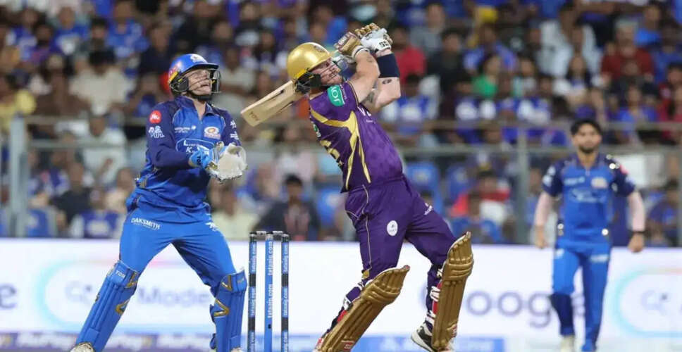 IPL 2026: KKR और MI के बीच महत्वपूर्ण मुकाबला