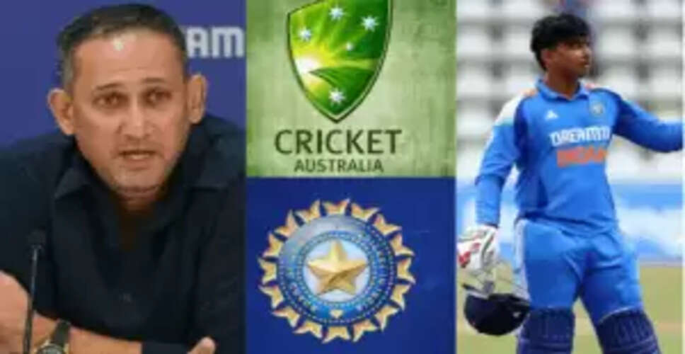भारत की अंडर-19 टीम में वैभव सूर्यवंशी का चयन, ऑस्ट्रेलिया दौरे की घोषणा