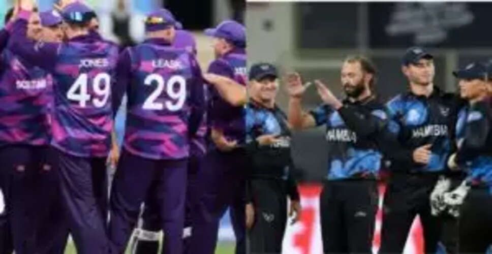 नामीबिया बनाम स्कॉटलैंड: मैच पूर्वावलोकन, पिच रिपोर्ट और संभावित प्लेइंग इलेवन
