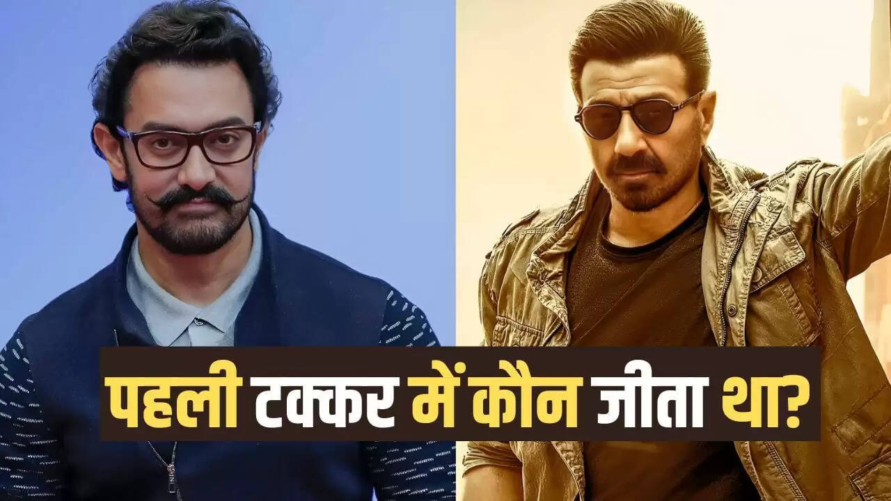 सनी देओल और आमिर खान की पहली बॉक्स ऑफिस टक्कर: जानें कौन जीता?
