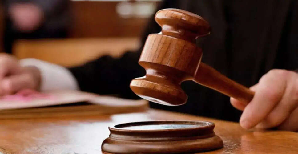 छत्तीसगढ़ उच्च न्यायालय का महत्वपूर्ण निर्णय: निवेश की आर्थिक सुरक्षा पर जोर