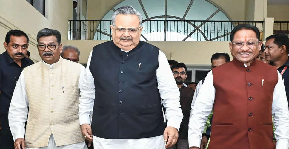 छत्तीसगढ़ विधानसभा में कांग्रेस विधायकों का निलंबन, डीएपी आपूर्ति पर हंगामा