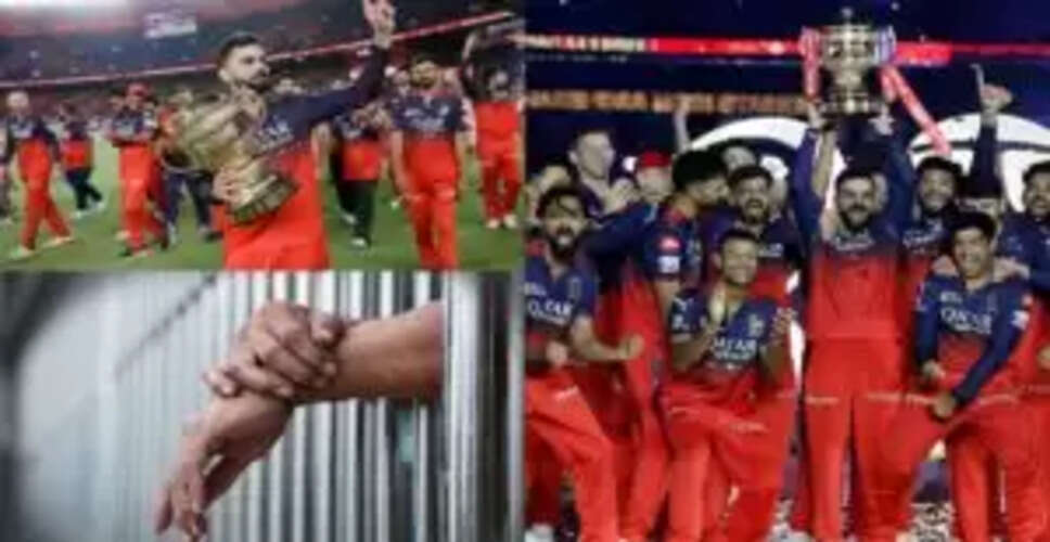 RCB की ट्रॉफी जीत के बाद विवाद, कोहली के करीबी की गिरफ्तारी
