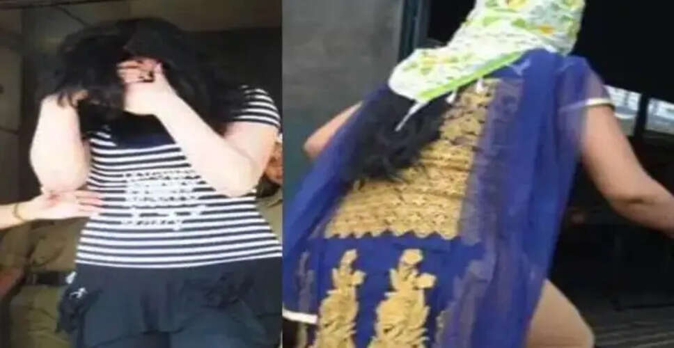 बेंगलुरु में देह व्यापार रैकेट का भंडाफोड़, 9 महिलाएं गिरफ्तार