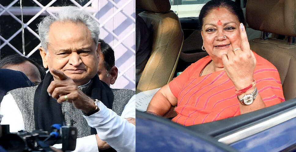 अजमेर में गहलोत ने वसुंधरा राजे की मुख्यमंत्री बनने की संभावना पर जताई चिंता